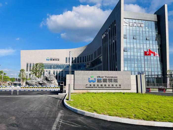 孟津广东蓝宝制药有限公司实验室装修与实验台制作安装工程